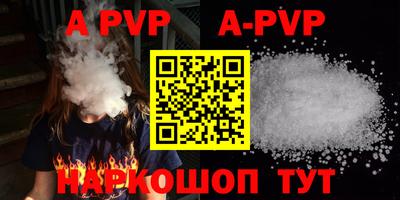меф VHQ Донской