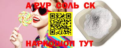 метадон Дубна