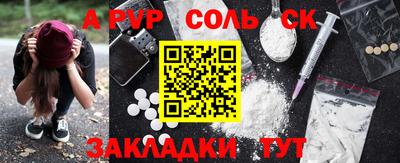 метадон Дубна