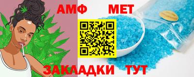 индика Апрелевка