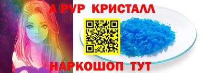 меф VHQ Донской