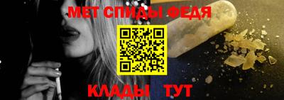 бошки Апшеронск