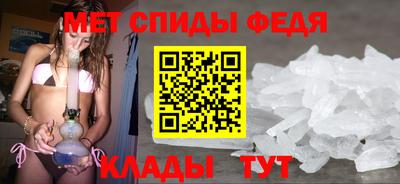 индика Апрелевка