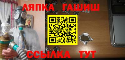 метадон Дубна