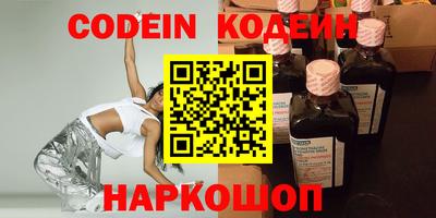 меф VHQ Донской
