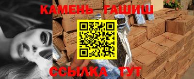 прущий лед Донецк