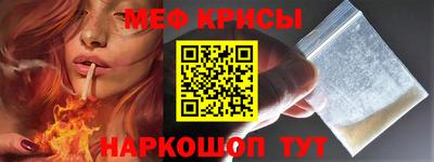 метадон Дубна