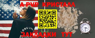 метадон Дубна