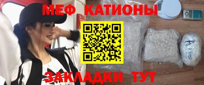 индика Апрелевка