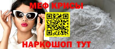 метадон Дубна